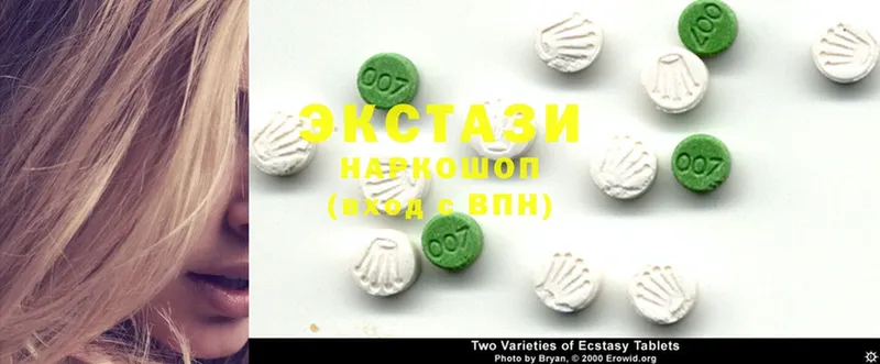 дарнет шоп  Благовещенск  Ecstasy таблы 