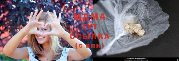 каннабис Кулебаки