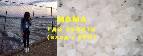 каннабис Кулебаки