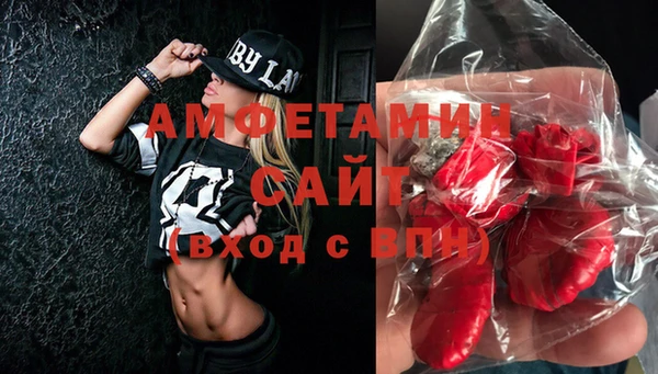 кокаин премиум Кукмор