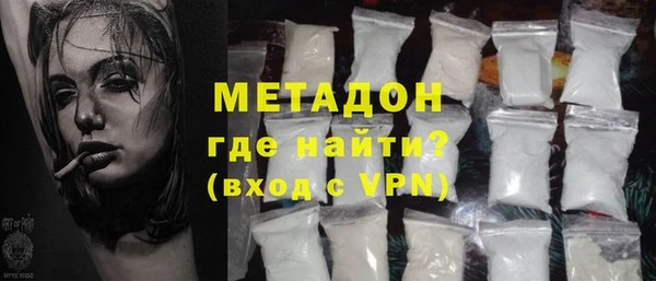 кокаин премиум Кукмор