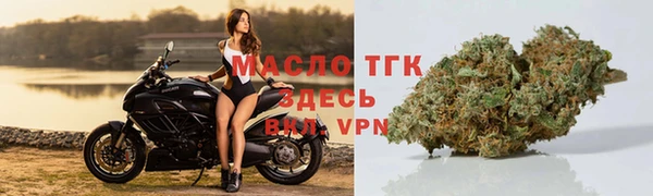 кокаин премиум Кукмор