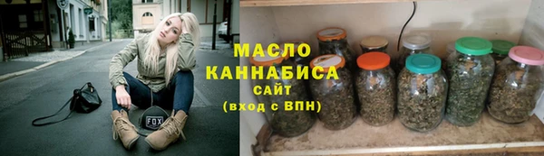 дживик Куйбышев