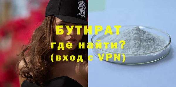 каннабис Кулебаки