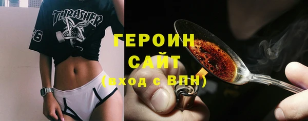 дживик Куйбышев