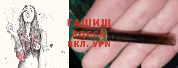 кокаин премиум Кукмор