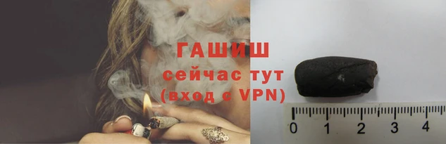 дживик Куйбышев