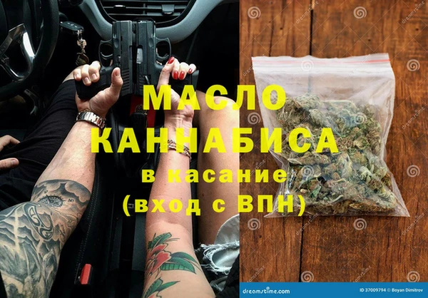 дживик Куйбышев