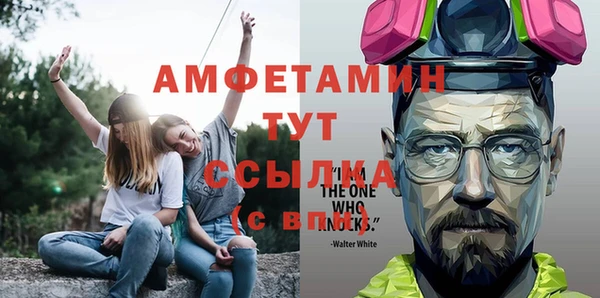 кокаин премиум Кукмор