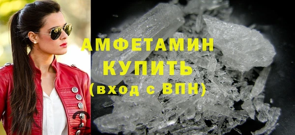 каннабис Кулебаки
