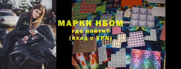 каннабис Кулебаки