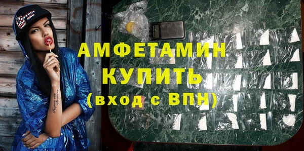 кокаин премиум Кукмор