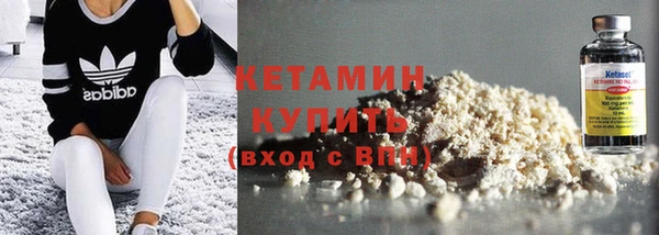 дживик Куйбышев