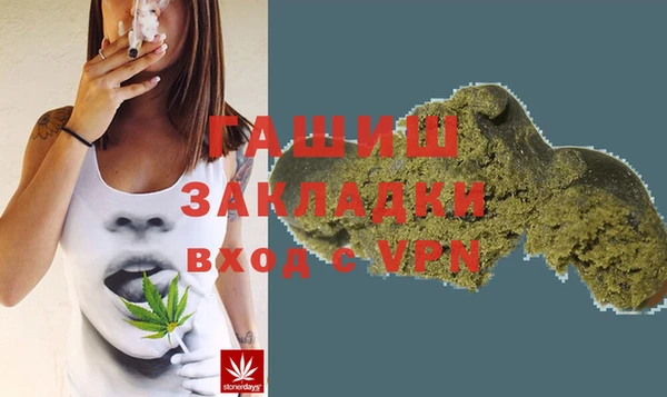 прущая мука Лабытнанги