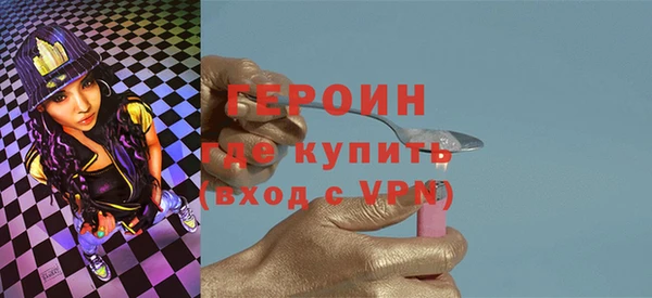 мефедрон мука Фёдоровский