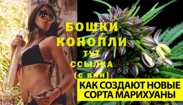 кокаин премиум Кукмор