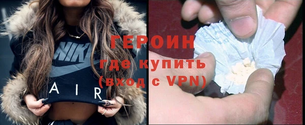 кокаин премиум Кукмор