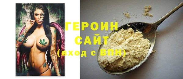 кокаин премиум Кукмор