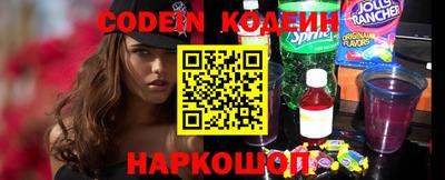 дурь Канаш