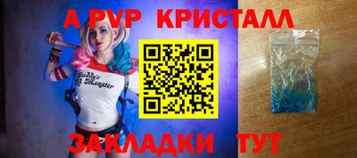 кокаин VHQ Кандалакша