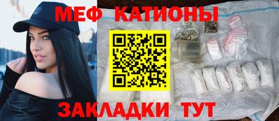 дурь Канаш