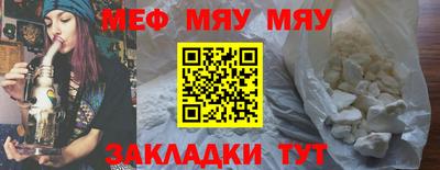 дурь Канаш