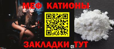 дурь Канаш