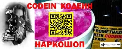 кокаин VHQ Кандалакша