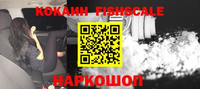 винт Камышлов