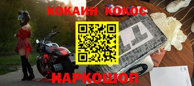 винт Камышлов