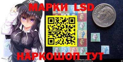 винт Камышлов