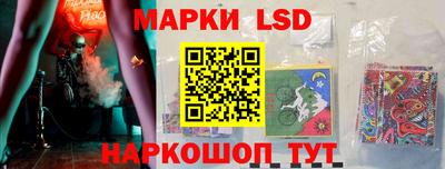 винт Камышлов
