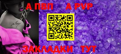 кокаин VHQ Кандалакша