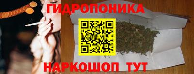 дурь Канаш