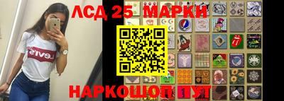 кокаин VHQ Кандалакша