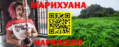 дурь Канаш