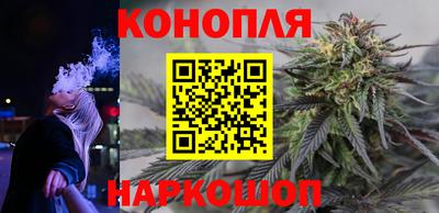 винт Камышлов