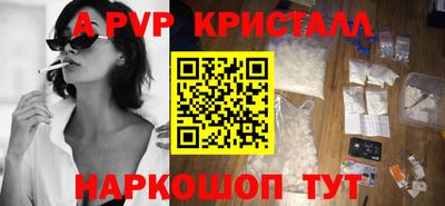 кокаин VHQ Кандалакша
