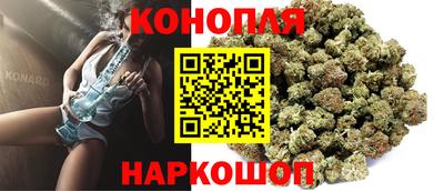 кокаин VHQ Кандалакша