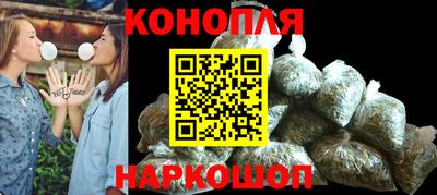 винт Камышлов