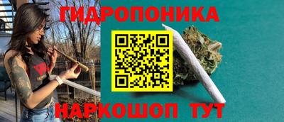 дурь Канаш