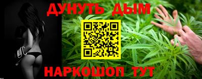 кокаин VHQ Кандалакша