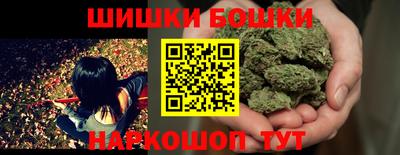 дурь Канаш
