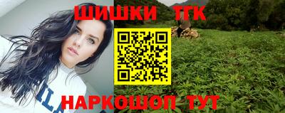 кокаин VHQ Кандалакша