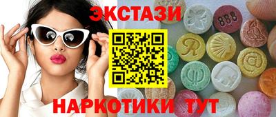 дурь Канаш