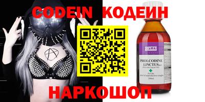 дурь Канаш