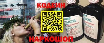 дурь Канаш