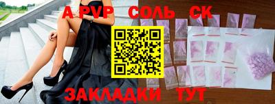 кокаин VHQ Кандалакша