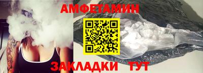 дурь Канаш