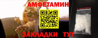 кокаин VHQ Кандалакша